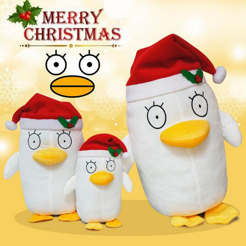 New Anime Gintama Elizabeth Plush Toys Cartoon Elizabeth Soft Stuffed Dolls For Children Best Christmas Gifts Retail, Multicolor
New Anime Gintama Elizabeth Plush Toys Cartoon Elizabeth Soft Stuffed Dolls For Children Best Christmas Gifts Retail, Multicolor