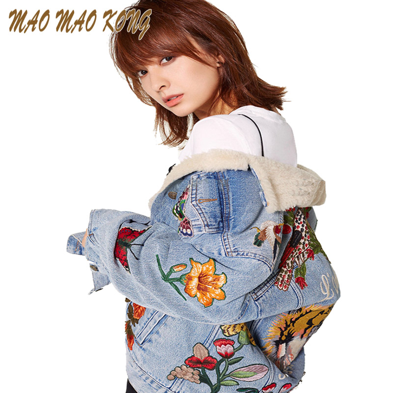 Wholesale- Women Tiger Butterfly Flower Bird Animal Pattern Embroidery Denim Jacket Turn Down Collar Coat Outwear
Wholesale- Women Tiger Butterfly Flower Bird Animal Pattern Embroidery Denim Jacket Turn Down Collar Coat Outwear