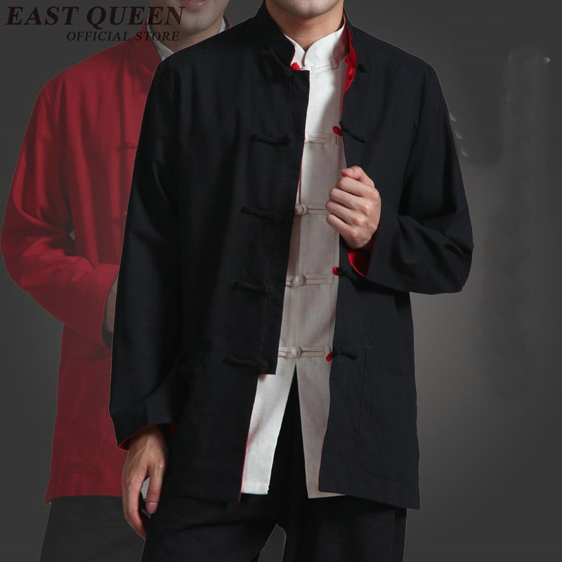 Traditional chinese clothing chinese traditional men clothing shanghai tang men KK645 W
Traditional chinese clothing chinese traditional men clothing shanghai tang men KK645 W
