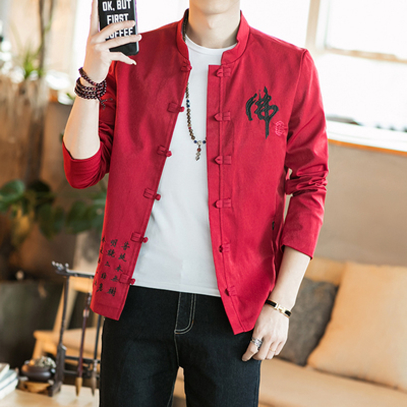 Traditional chinese clothing male clothe chinese coat traditional men clothing style top oriental, Black
Traditional chinese clothing male clothe chinese coat traditional men clothing style top oriental, Black