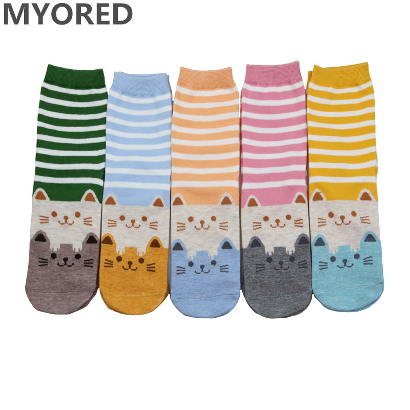 MYORED women socks cotton cartoon colorful stripes cute cat ankle socks for female girls lady sexy crew short animal winter sock, 828c
MYORED women socks cotton cartoon colorful stripes cute cat ankle socks for female girls lady sexy crew short animal winter sock, 828c