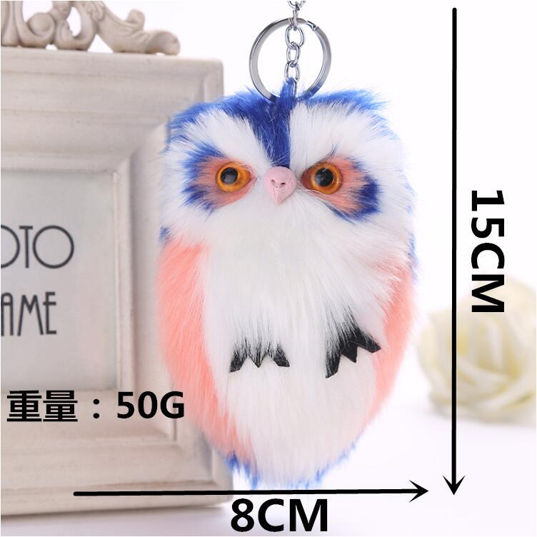 8 Colors 15x8cm Fluffy Owl Cartoon Keychain Phone Pendant Women Cute Key Ring Holder Faux Animal Fur Key Chains Handbag Keyring
8 Colors 15x8cm Fluffy Owl Cartoon Keychain Phone Pendant Women Cute Key Ring Holder Faux Animal Fur Key Chains Handbag Keyring