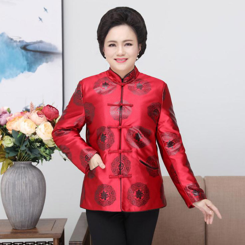 Elder Ladies Clothing Women Tang Suit Chinese Traditional Thick Coat Jacket Winter Parka Birthday Wear Chinese New Year Gift
