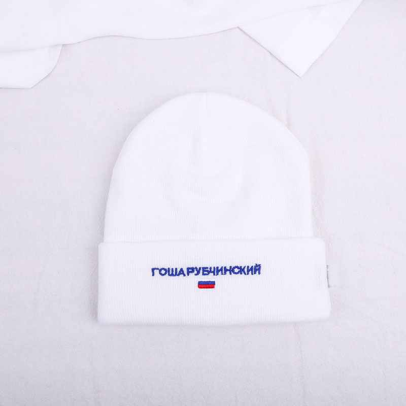 Fashion Knitted Dobby Caps Gosha Rubchinskiy National Flag Embroidered Yarn Dyed Cap for Winter Balck White Unisex Adult Hats, Black
Fashion Knitted Dobby Caps Gosha Rubchinskiy National Flag Embroidered Yarn Dyed Cap for Winter Balck White Unisex Adult Hats, Black