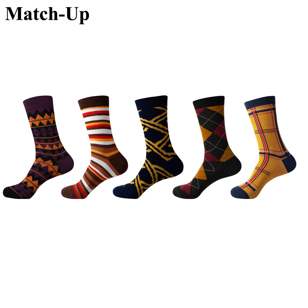 Match-Up Men's Funny Colorful Combed Cotton Socks Orange series Casual Dress Wedding Socks(5pairs/lot), Beige
Match-Up Men's Funny Colorful Combed Cotton Socks Orange series Casual Dress Wedding Socks(5pairs/lot), Beige