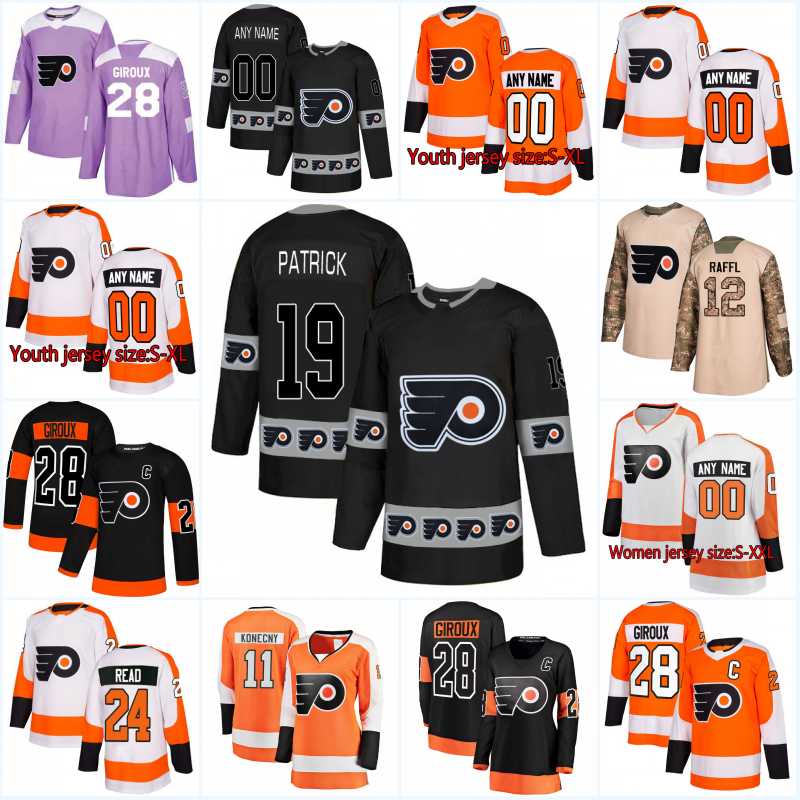 New Season Philadelphia Flyers 64 Maksim Sushko 93 Jakub Voracek 22 Dale Weise 43 T.J. Brennan 77 James De Haas Hockey Jerseys, Black;red
New Season Philadelphia Flyers 64 Maksim Sushko 93 Jakub Voracek 22 Dale Weise 43 T.J. Brennan 77 James De Haas Hockey Jerseys, Black;red