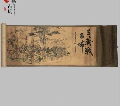 Old Chinese Silk paper Painting Three Heroes Fought against lvbu Scroll Painting 
Old Chinese Silk paper Painting Three Heroes Fought against lvbu Scroll Painting