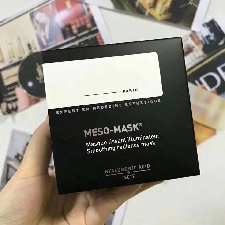 Shopping Free Radiance Smoothing Coming Mask Deep New Moisturizing MESO-MASK Mpuoa
Shopping Free Radiance Smoothing Coming Mask Deep New Moisturizing MESO-MASK Mpuoa