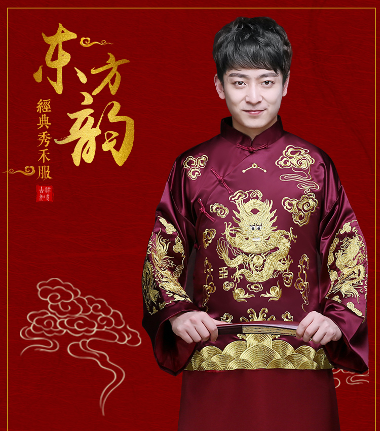 Traditional Show men chinese style wedding costume show Chinese wedding clothing groom red jacket tang Suit Dragon gown Robe