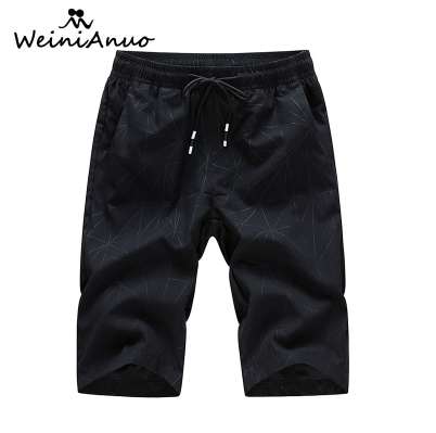 WEINIANUO Shorts Mens Casual 2018 Fashion Summer Slim Fit Short Men Breathable Shorts Male Quick Drying Board Short Homme 331
WEINIANUO Shorts Mens Casual 2018 Fashion Summer Slim Fit Short Men Breathable Shorts Male Quick Drying Board Short Homme 331