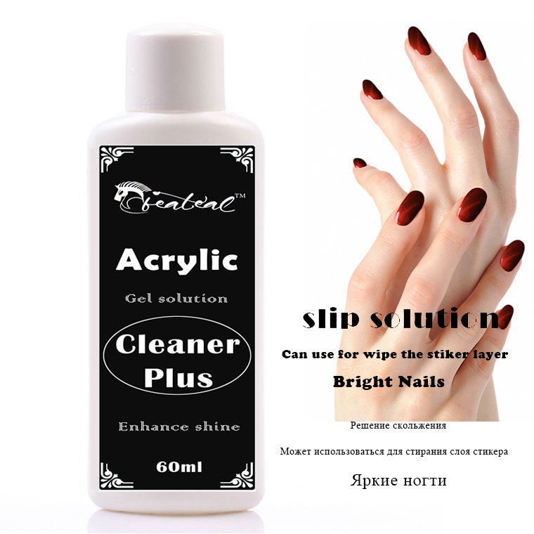 60g nail liquid Varnish Slip Solution odorless alcohol substitutes kit Nail polish Polish Brushes, Mj27
60g nail liquid Varnish Slip Solution odorless alcohol substitutes kit Nail polish Polish Brushes, Mj27