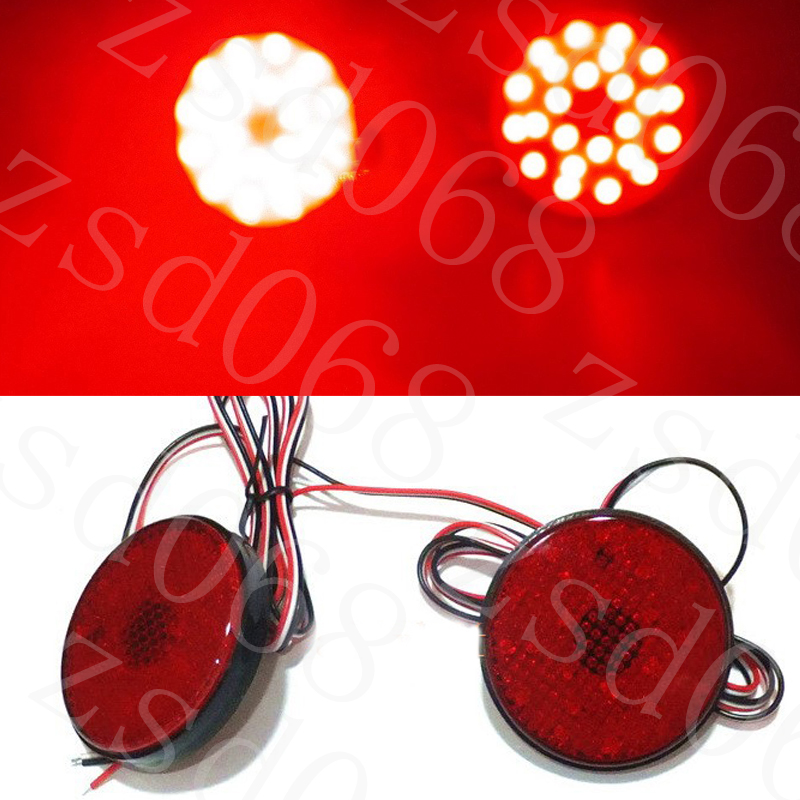 2pcs LEDs brake light back bumper LED rear fog lamp for TOYOTA HIGHLANDER FORTUNER SEQUOIA Mitsubithi outlander sport DIY
2pcs LEDs brake light back bumper LED rear fog lamp for TOYOTA HIGHLANDER FORTUNER SEQUOIA Mitsubithi outlander sport DIY