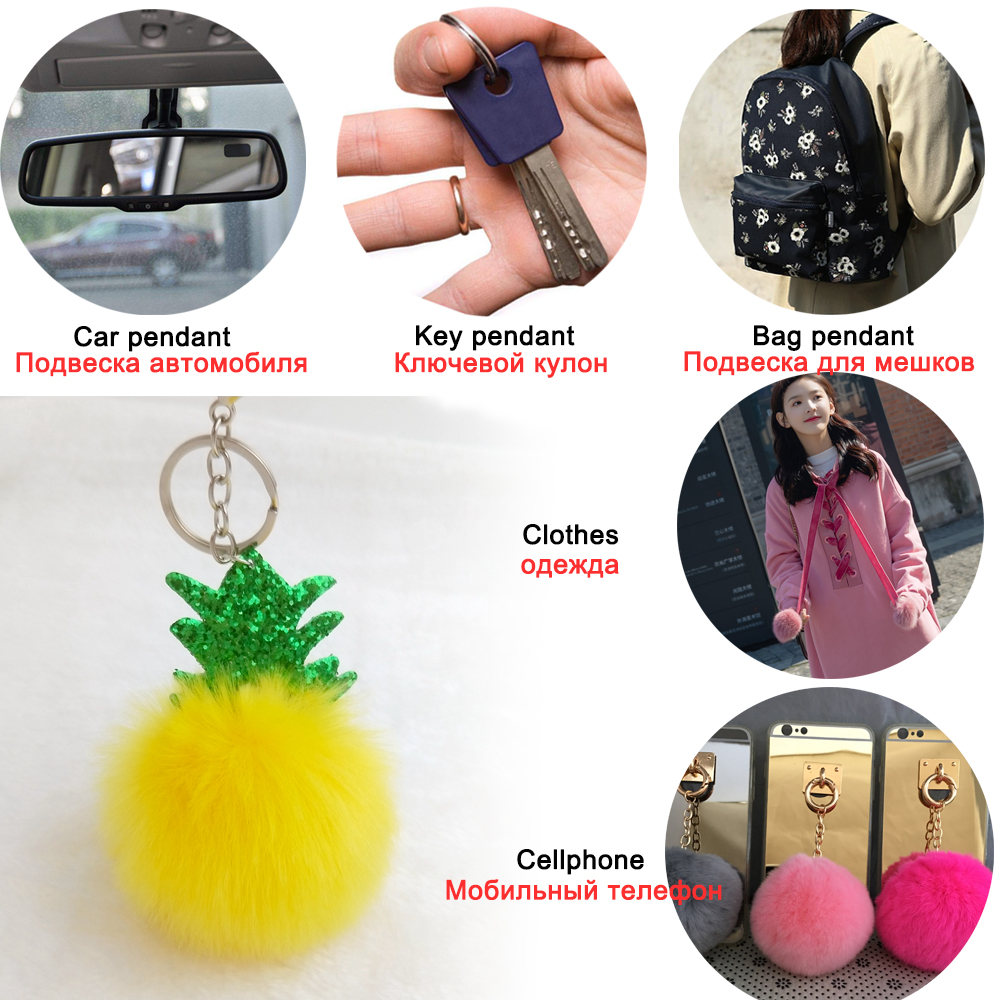 Cute Chaveiro Fruit Pineapple Keychains Pompom Fur Ball Glitter Leaf Sequins Keyring Women Bag Pendant Car Key Chains Holder Diy