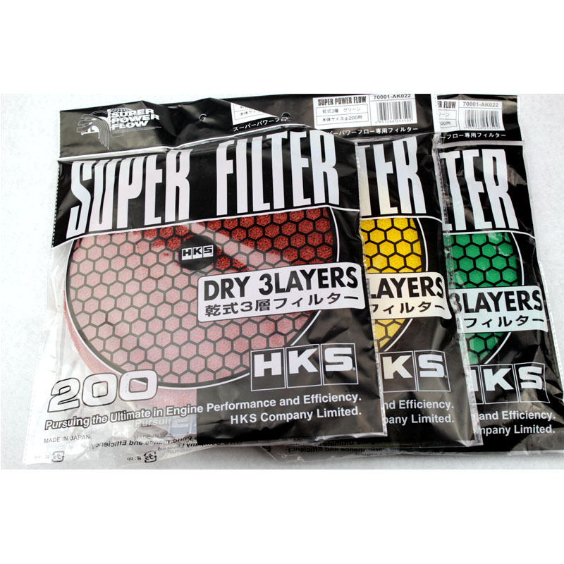 Free Shipping Filter For HKS Style Universal Super Power Air Filter 80mm Air Intake Filter Height High Flow Cone Cold Air Intake Performance Free Shipping Filter For HKS Style Universal Super Power Air Filter 80mm Air Intake Filter Height High Flow Cone Cold Air Intake Performance
