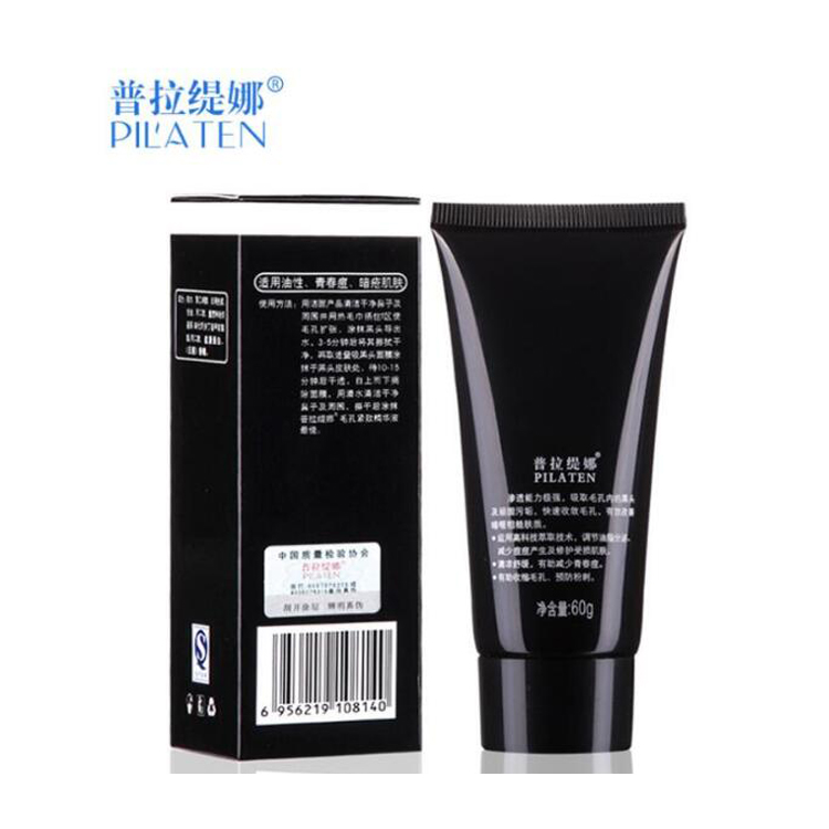 2019 Hot PILATEN Face Mask Blackhead Remover Deep Cleansing Purifying Peel Acne Treatment Mud Black Mud
2019 Hot PILATEN Face Mask Blackhead Remover Deep Cleansing Purifying Peel Acne Treatment Mud Black Mud