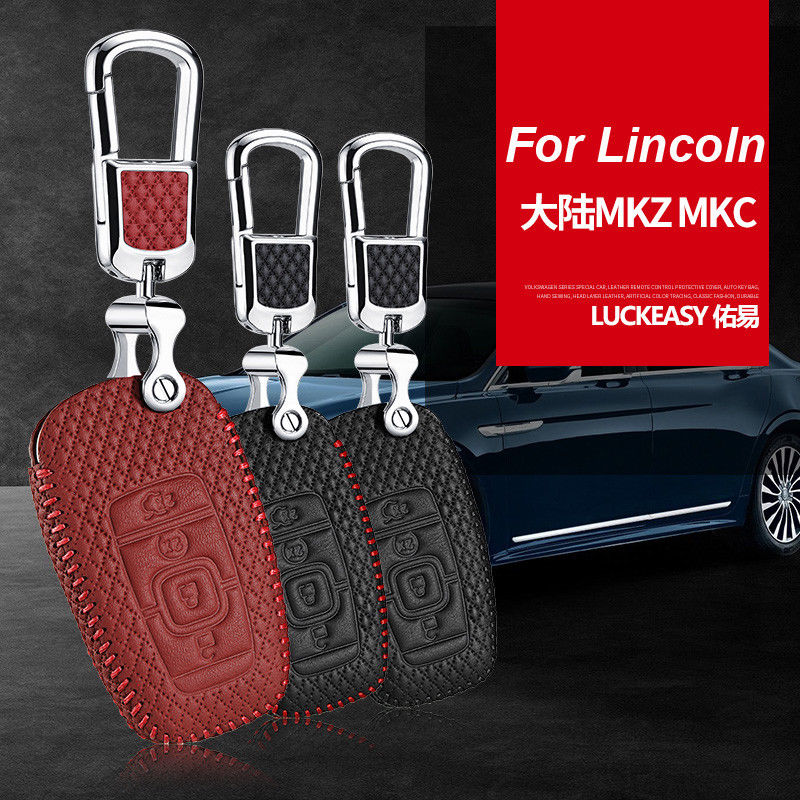 Smart Key Keyless Remote Entry Fob Case Cover Key Chain For Lincoln MKC 2017 MKC, Red
Smart Key Keyless Remote Entry Fob Case Cover Key Chain For Lincoln MKC 2017 MKC, Red