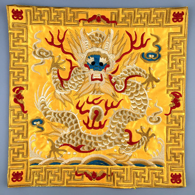 Vintage Square Dragon Embroidery Patches Ethnic Miao Patch Garment Sewing Accessories Clothing Bag Diy Embroidered Flower Decoration 
Vintage Square Dragon Embroidery Patches Ethnic Miao Patch Garment Sewing Accessories Clothing Bag Diy Embroidered Flower Decoration