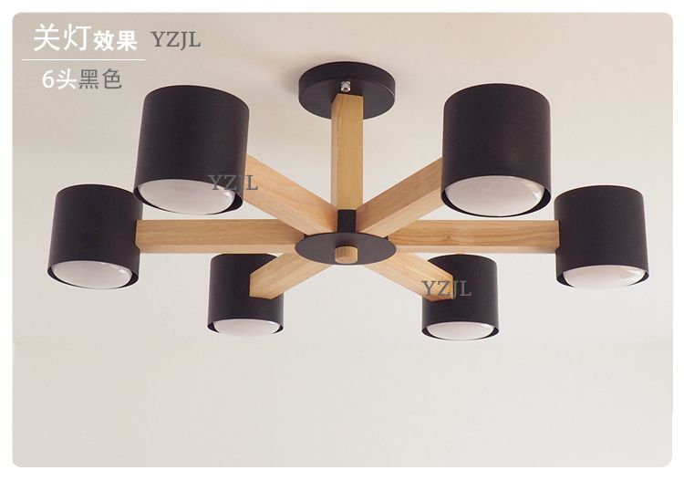 Nordic Solid wood chandelier lamp modern minimalist living room creative Japanese lamp chandelier bedroom iron lighting
Nordic Solid wood chandelier lamp modern minimalist living room creative Japanese lamp chandelier bedroom iron lighting