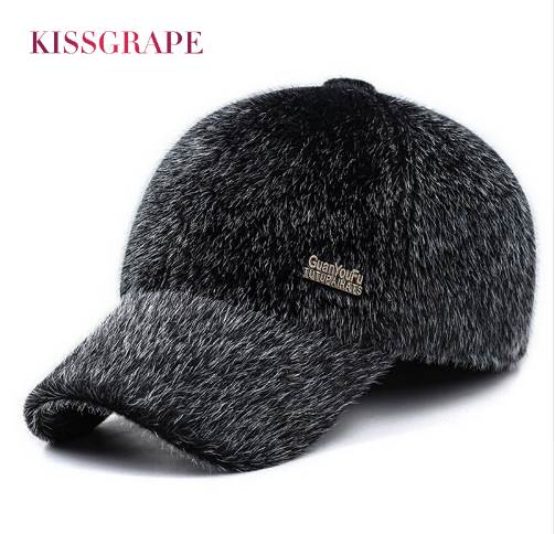 Winter Men's Warm Baseball Caps with Ear Flaps in Cold Weather Families Dad's Warm Hats Father's Best Gifts Keep Warm Hats, Other
Winter Men's Warm Baseball Caps with Ear Flaps in Cold Weather Families Dad's Warm Hats Father's Best Gifts Keep Warm Hats, Other