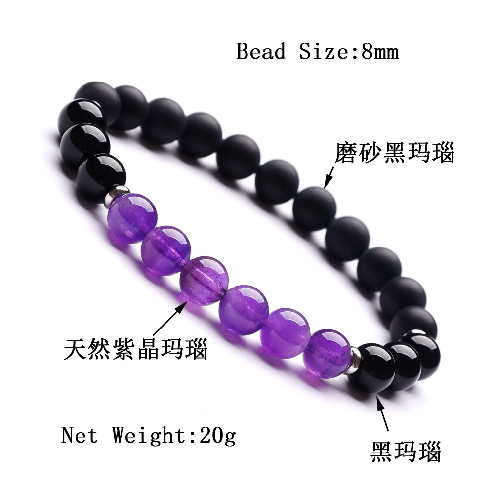 10pc/set 8MM black onyx amethyst Beads Antique Beads Energy Yoga Bead Hand Weaving Drawstring Bracelet for gift women handmade jewelry