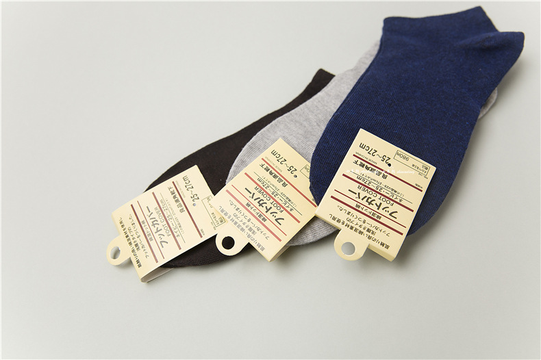 Wholesale-20 pairs/lot short opening men's sports socks pure color casual sock for men 6 colors free shipping