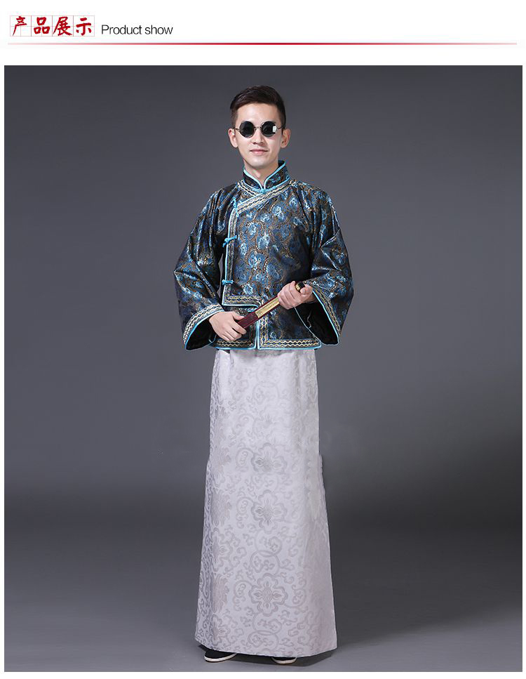 Chinese Men Cheongsam Tang suit Costume Oriental Hanfu male vestido traditional Chinese ancient the qing dynasty garment Ethnic Clothing