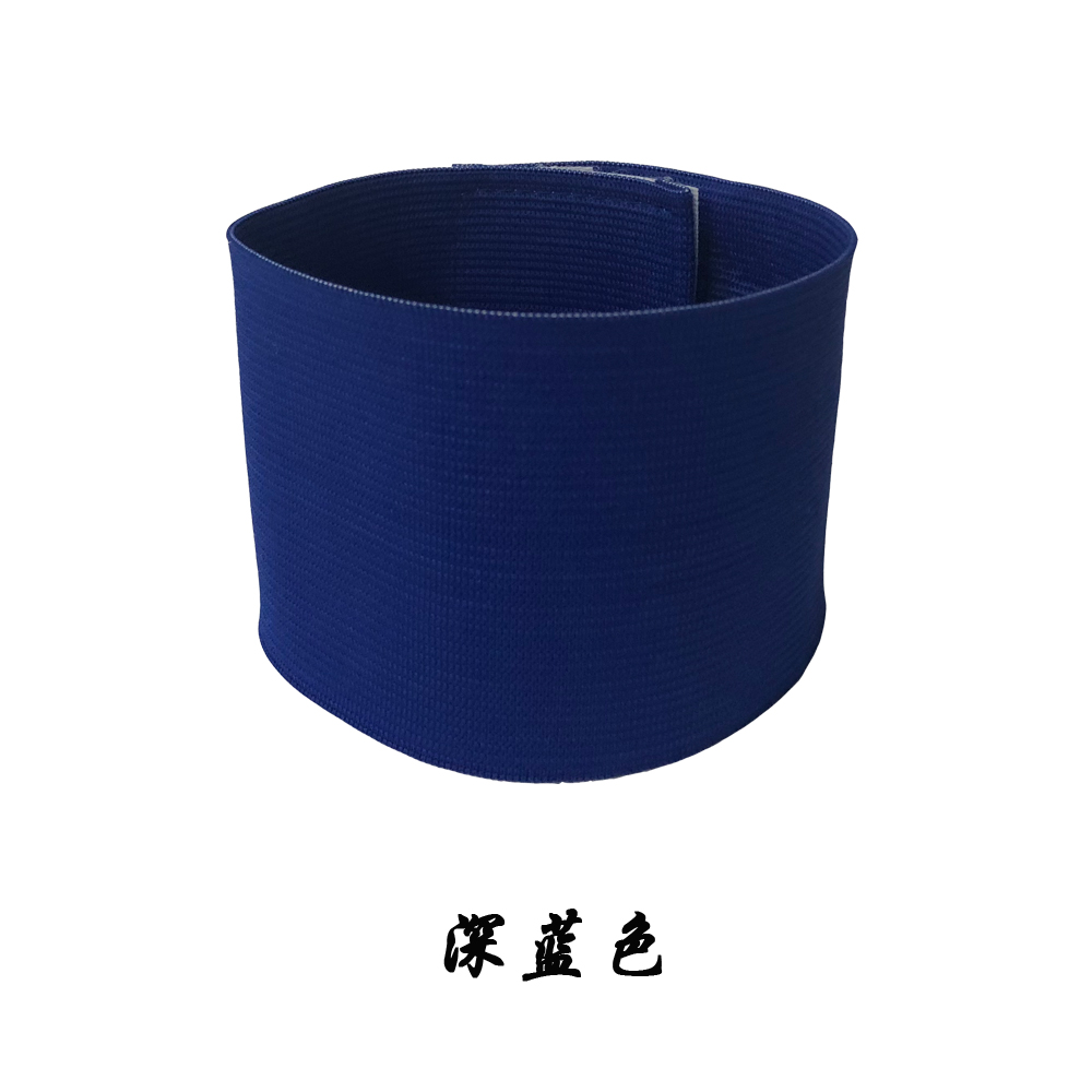 10 Pcs Group Cheerleading training badges football captain soccer armband Mourning Block blank customized plus LOGO