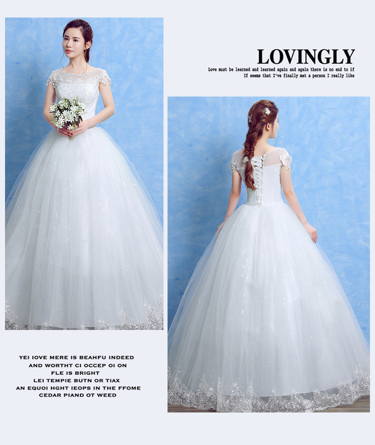 Summer Lace Sequined Red Romantic Wedding Dresses 2018 New Korean Style Simple Pricess Grown Vestidos De Novia Free shipping