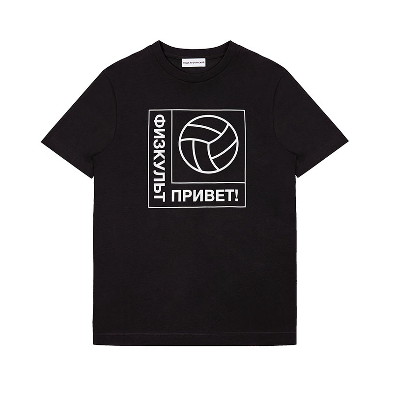 Men Women Gosha Volleyball Printed Casual Designer Tshirts Summer Male Female Crew Neck Short Sleeve Tops Solid Color Tees AAA Discount for in-store p