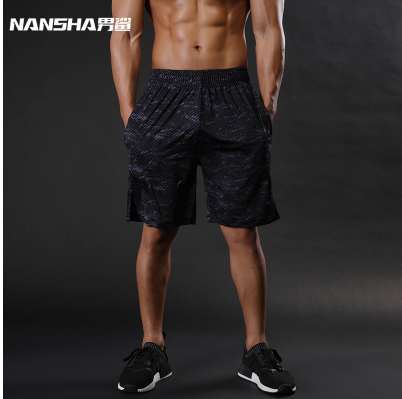 NANSHA Mens Compression Shorts Summer Python Bermuda Shorts Gyms Fitness Men Cossfit Bodybuilding Tights Camo Shorts 
NANSHA Mens Compression Shorts Summer Python Bermuda Shorts Gyms Fitness Men Cossfit Bodybuilding Tights Camo Shorts