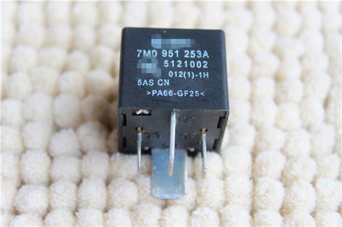 Original Relay case For Volkswagen Audi Skoda The original number 7M0951253A ,7M0 951 253A