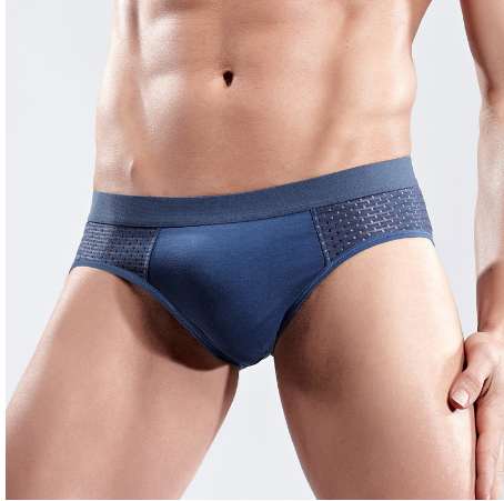 Danjiu Male Underwe… - image