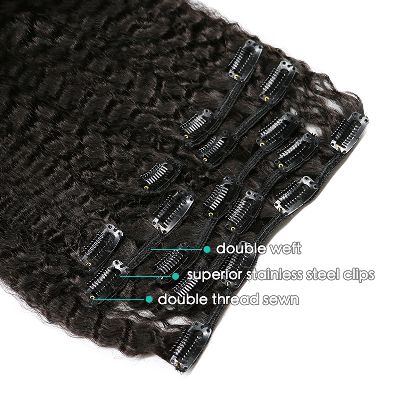 Yaki Kinky Straight Clip In Hair Extensions 100% Brazilian Human Remy Hair 8 Pieces And 120g/Set Natural Color