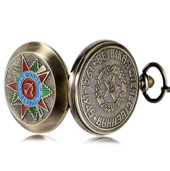 Steampunk Russia Soviet Sickle Hammer Communism Badge Hand Winding Mechanical Pocket Watch Stylish Vintage Pendant Chain Gifts, Other
Steampunk Russia Soviet Sickle Hammer Communism Badge Hand Winding Mechanical Pocket Watch Stylish Vintage Pendant Chain Gifts, Other