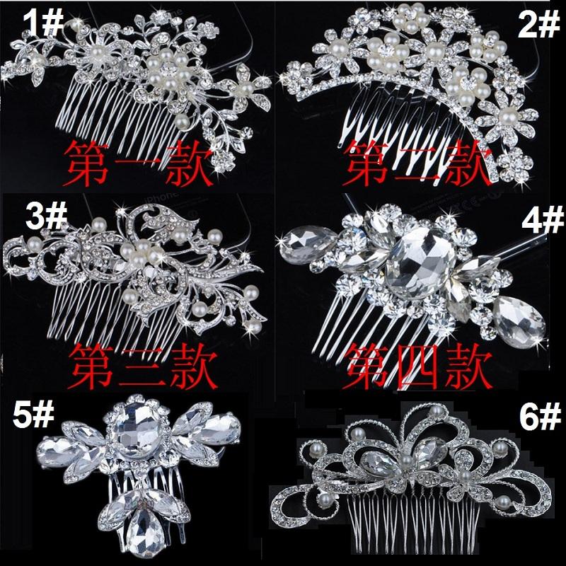 Headpieces Bridal Wedding Tiaras Stunning Fine Comb Bridal Jewelry Accessories Crystal Pearl Hair Brush utterfly hairpin for bride