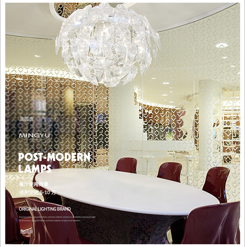 Modern Crystal Chandelier Lamp Art Glass Leaf Plates Flower Chandelier LED Ball Pendant Light for Foyer Hotel Restaurant Living Room