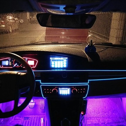 Automobile LED decorative lamp cold light band edge clip type atmosphere lamp car interior decoration and light lamp 2meter
Automobile LED decorative lamp cold light band edge clip type atmosphere lamp car interior decoration and light lamp 2meter