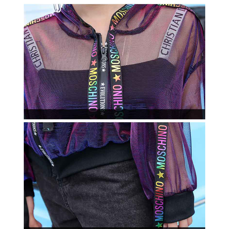 Summer Thin Mesh Loose Rainbow Jacket Hoodies Beach Style Coat Sexy Version Outwear Hiphop