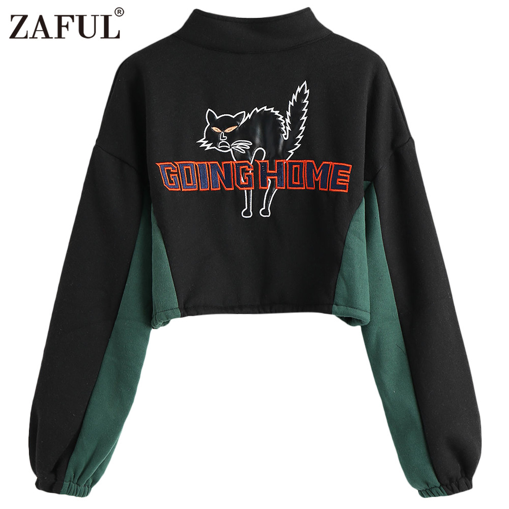 Harajuku Zip Up Letter Cat Embroidery Cropped Sweatshirt Turtleneck Down Sleeve Drawstring Hoodies Pullover Sweatshirt Top, Wine red
Harajuku Zip Up Letter Cat Embroidery Cropped Sweatshirt Turtleneck Down Sleeve Drawstring Hoodies Pullover Sweatshirt Top, Wine red