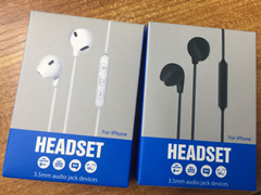 high quanlity HIFI Headphones In-ear Earbud Noise Cancelling Earphones Remote and Mic For apple iphone Xiaomi Samsung Sony LG mobile, Black
high quanlity HIFI Headphones In-ear Earbud Noise Cancelling Earphones Remote and Mic For apple iphone Xiaomi Samsung Sony LG mobile, Black
