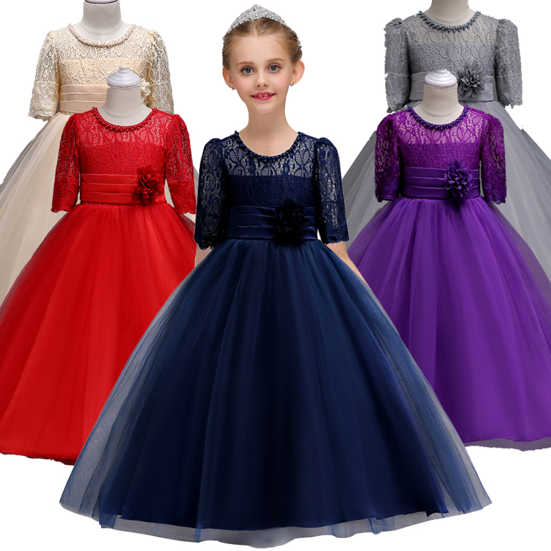 Floral Lace Hollow Baby Girls Evening Prom Costume Princess Kids Clothes Dress 3-14T, Beige
Floral Lace Hollow Baby Girls Evening Prom Costume Princess Kids Clothes Dress 3-14T, Beige