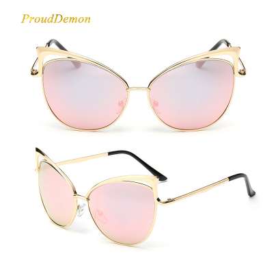 New Fashion Cat Eye Sunglasses Women Twin-Beam Mirror Men Sun Glasses Vintage Female oculos de sol
New Fashion Cat Eye Sunglasses Women Twin-Beam Mirror Men Sun Glasses Vintage Female oculos de sol