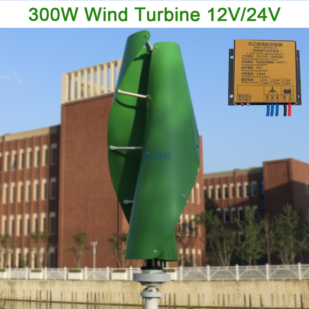 

Maglev wind turbine generator 300w 12v24v48v vertical axis wind generator with 12v 24v MPPT controller for home use