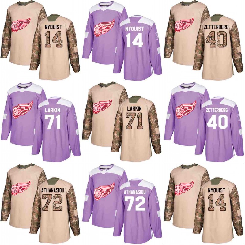 Detroit Red Wings J… - image