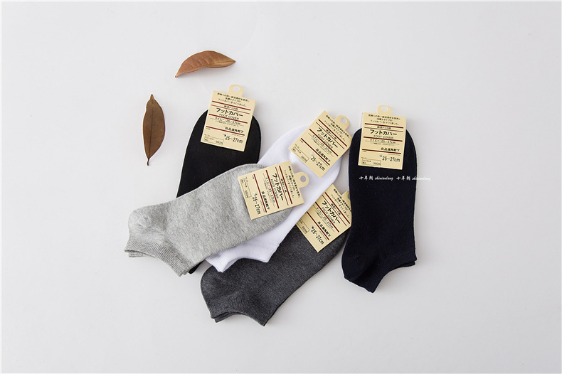 Wholesale-20 pairs/lot short opening men's sports socks pure color casual sock for men 6 colors free shipping