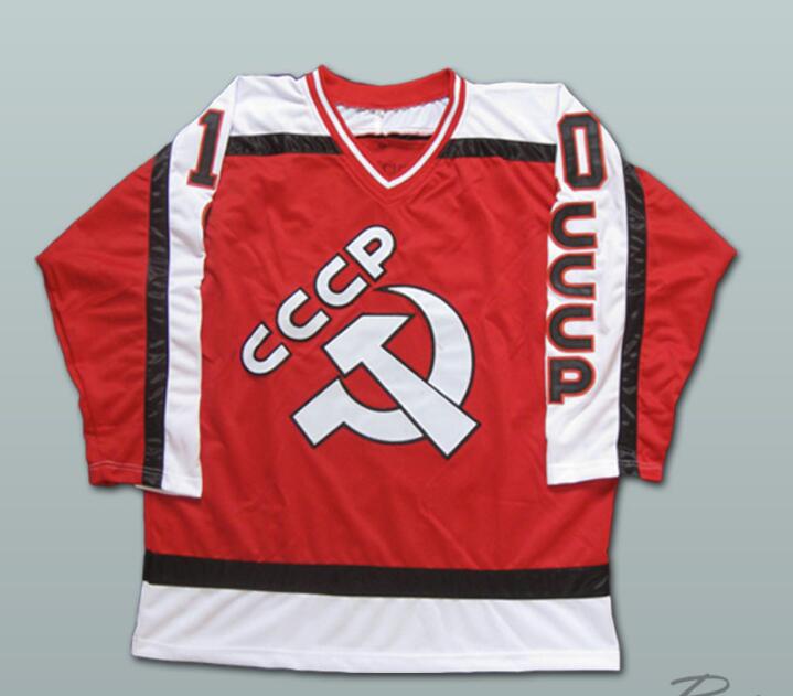 #20 Vladislav Tretiak Jersey CCCP Pavel Bure 10 Russian Hockey Jersey Custom Any Name Number, #20 red
#20 Vladislav Tretiak Jersey CCCP Pavel Bure 10 Russian Hockey Jersey Custom Any Name Number, #20 red
