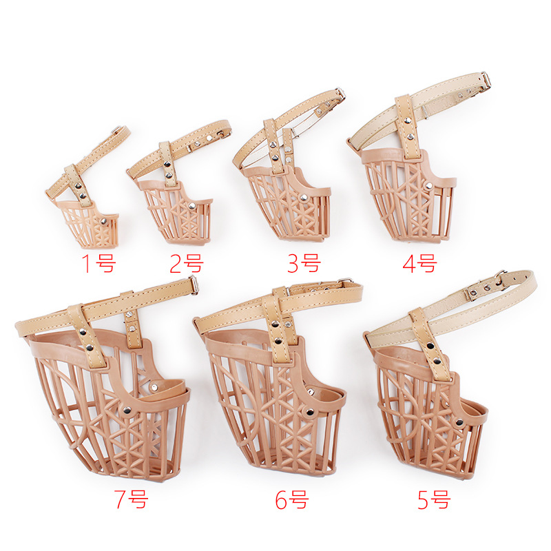 7 Sizes Brown Strong Plastic Dogs Muzzle Basket Design Anti-biting Adjusting PU Straps Mask Anti-Bite Bark Chew Muzzles for dogs
7 Sizes Brown Strong Plastic Dogs Muzzle Basket Design Anti-biting Adjusting PU Straps Mask Anti-Bite Bark Chew Muzzles for dogs