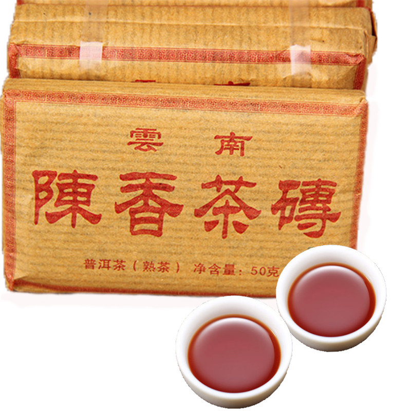 50g Yunnan Ancient Fragrant Ripe Puer Tea Brick Organic Natural Pu'er Oldest Tree Cooked Puer Black Puerh Tea Preference Green Food
50g Yunnan Ancient Fragrant Ripe Puer Tea Brick Organic Natural Pu'er Oldest Tree Cooked Puer Black Puerh Tea Preference Green Food