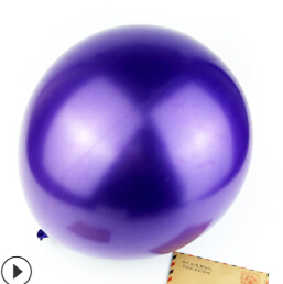 Latex Ballon Pearl Multicolor Recyclable Balloons Birthday Party Wedding Supplies Party Decoration Wedding Supply 12 Inches