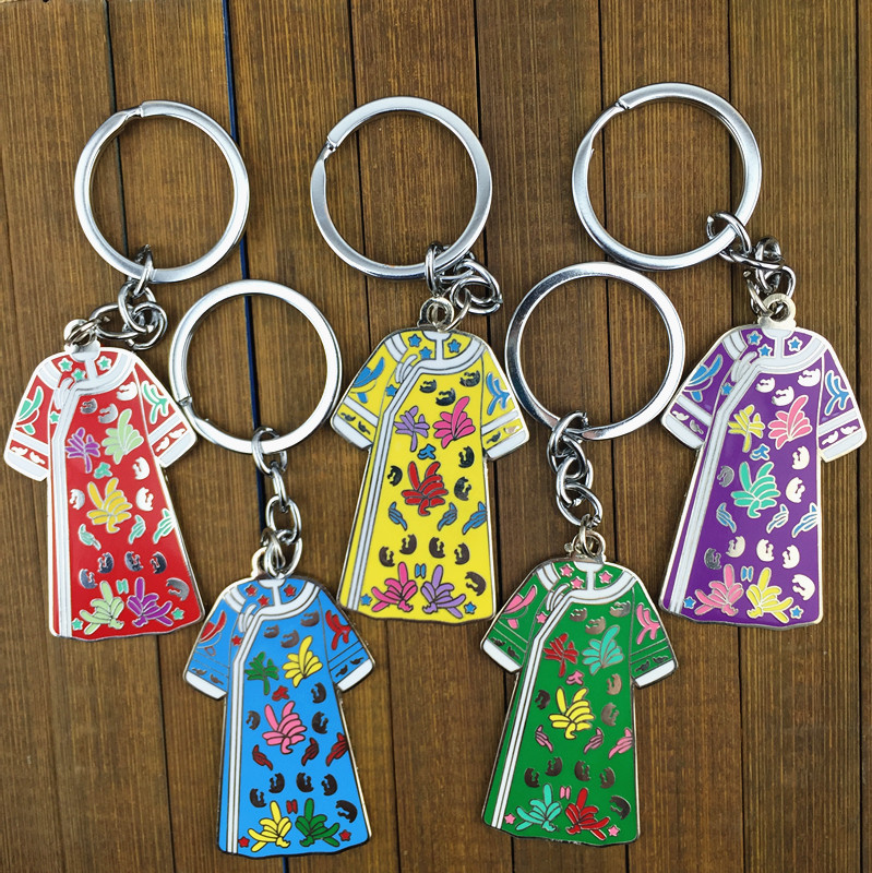 Antique Chinese Clothes shaped Keychain for Women Gift Keyring Metal Zinc Alloy Key Pendant Charms Key chain 2pcs/lot
Antique Chinese Clothes shaped Keychain for Women Gift Keyring Metal Zinc Alloy Key Pendant Charms Key chain 2pcs/lot